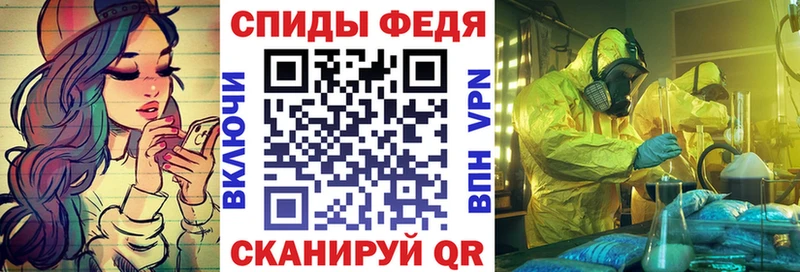 АМФ 98%  цены наркотик  Нягань 