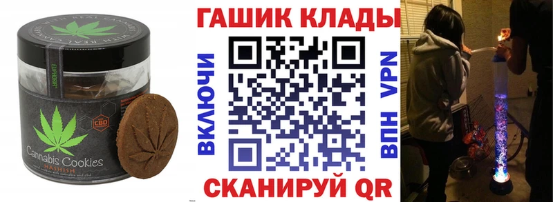 KRAKEN ссылка  продажа наркотиков  Нягань  Еда ТГК марихуана 