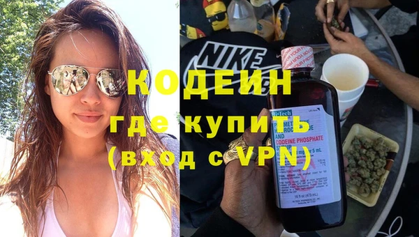 соль ск Абдулино