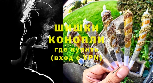 соль ск Абдулино
