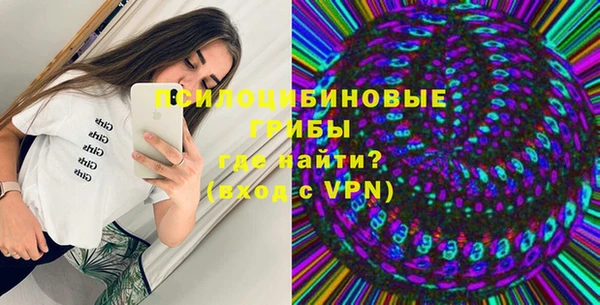 мет Алексеевка