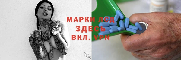 мет Алексеевка