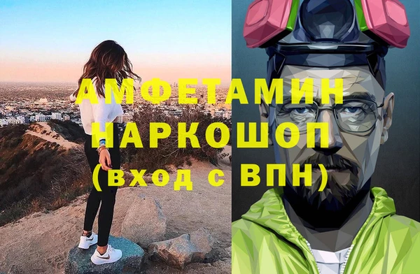 винт Алексин