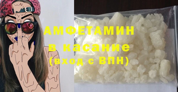 наркотики Абаза