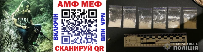 закладка  кракен ТОР  darknet клад  Нягань  МЕТАМФЕТАМИН пудра 