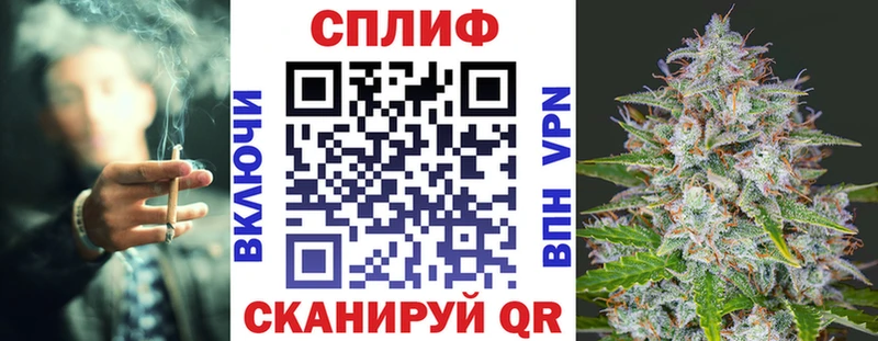 Конопля Amnesia  Нягань 